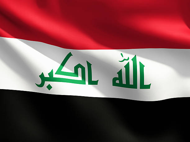 istock Close Up Flag - Iraq 185277990