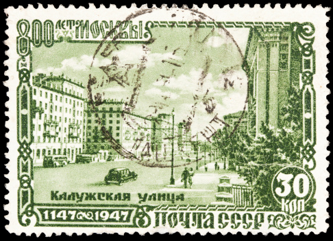 Macro photo of German Used Postage Stamp showing President Hindenburg, circa 1933