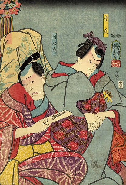 번자체 kuniyoshi 분재 목판 of actor - kabuki color image japan japanese culture stock illustrations