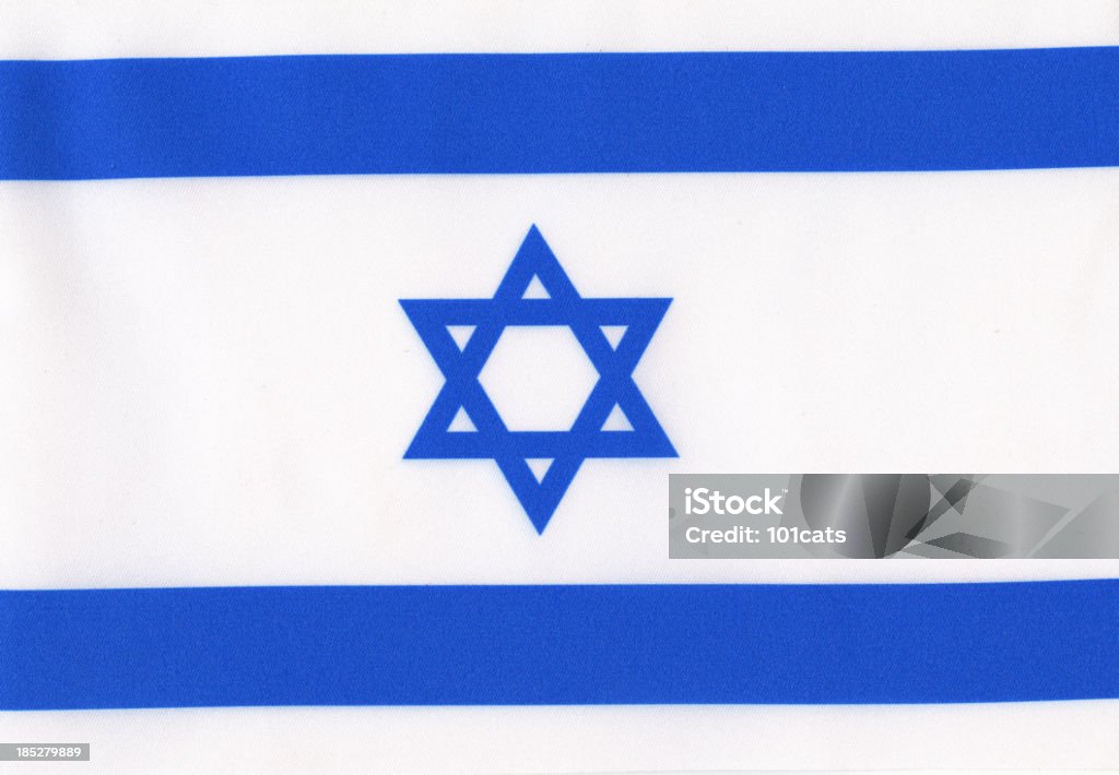 Bandeira de Israel lona - Royalty-free Algodão Foto de stock