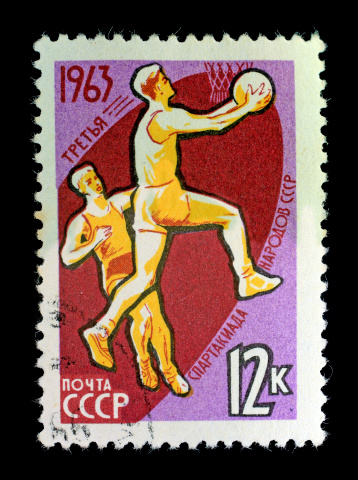 Postmark SSSR (CCCP) Basketball isolated on black backgroundMore similar inside lightboxes:
