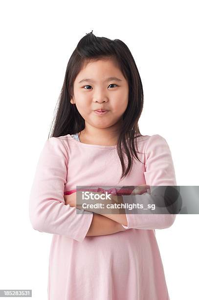 Giovane Ragazza Cinese - Fotografie stock e altre immagini di 6-7 anni - 6-7 anni, Sorridere, Bambine femmine