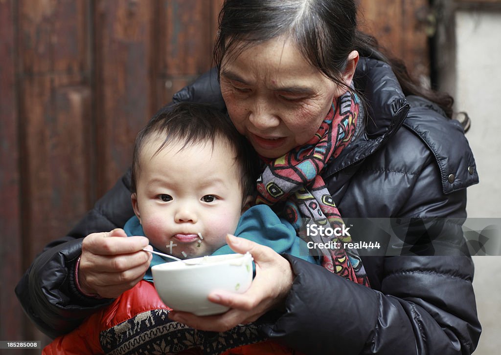 My mother and son Happy Chinese family 12-17 Months Stock Photo