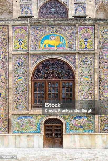 タイルの正面玄関 - アジア大陸のストックフォトや画像を多数ご用意 - アジア大陸, アジア文化, イラン