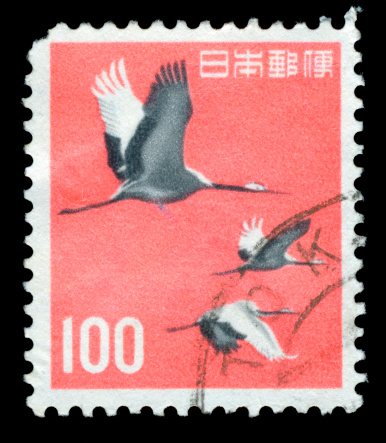 Flaying Japanese Crane Postage Stamp
