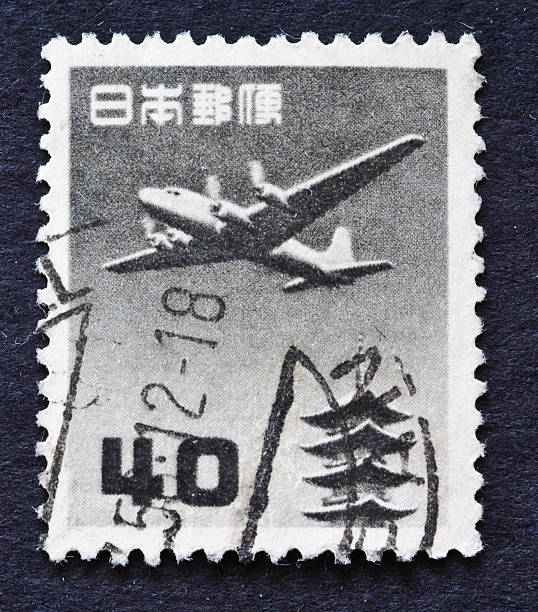 istock Japanese Airmail stamp 185296645