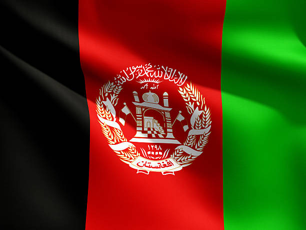 istock Close Up Flag - Afghanistan 185297868