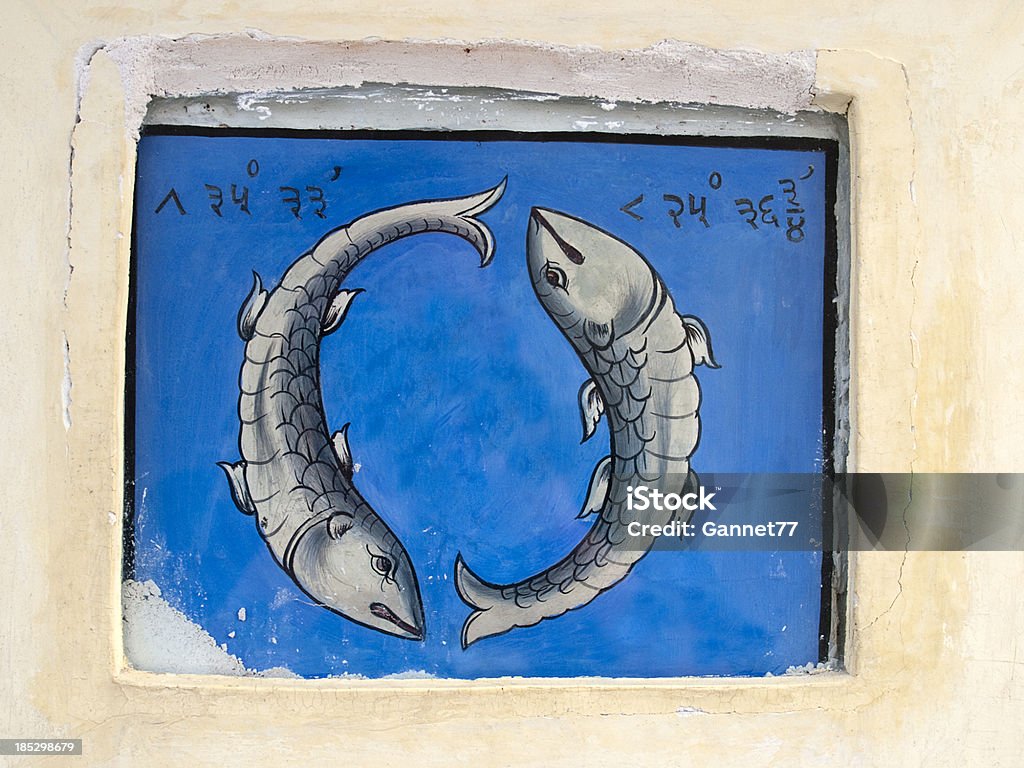 Painted ryby Znak zodiaku w Jantar Mantar Obserwatorium, Jaipur, Indie - Zbiór zdjęć royalty-free (Bez ludzi)