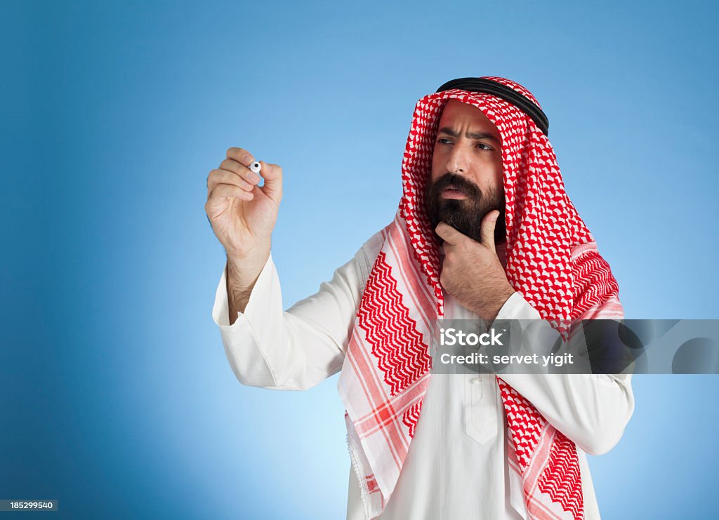 Арабский Деловой человек рисунок - Стоковые фото Белая доска роялти-фри