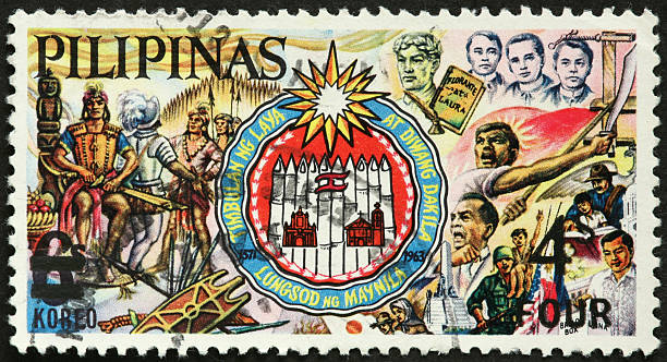 istock Philippines cultural history on a stamp 185300241