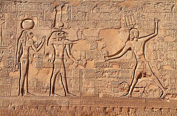 istock Wall Relief, Hypostyle Hall, Temple of Khnum, Esna, Egypt 185301601