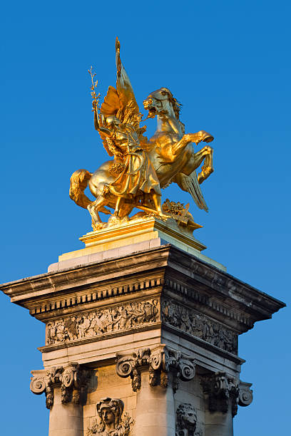 istock Paris, France 185302309