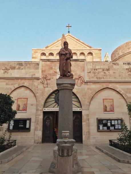 istock Church of the Nativity 1853043919