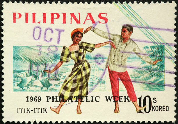 istock Philippine dancing couple on an old stamp 185304846