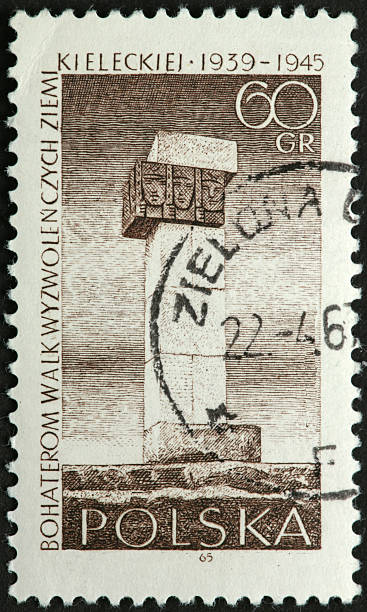 istock Polish World War II memorial on a postage stamp 185307929