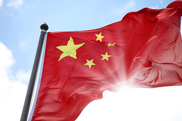 China National Flag stock photo