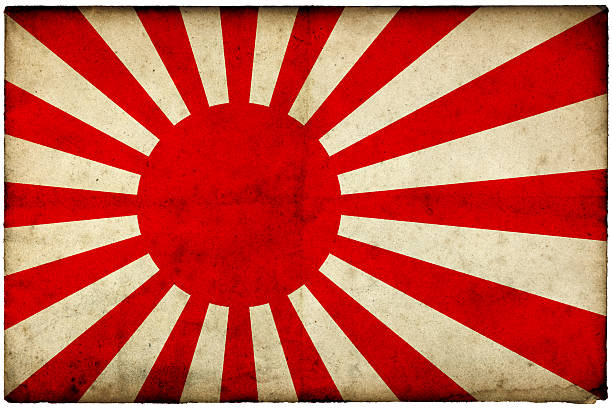 Grunge Rising Sun flag on rough edged old postcard