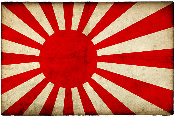 Grunge Bandeira Rising Sun em jogo edged antigo Cartão Postal - fotografia de stock