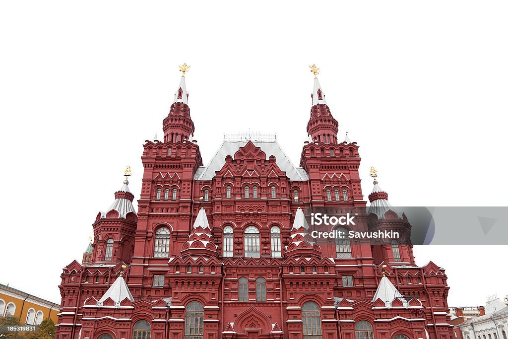 州歴史博物館 - モスクワ市のロイヤリティフリーストックフォト