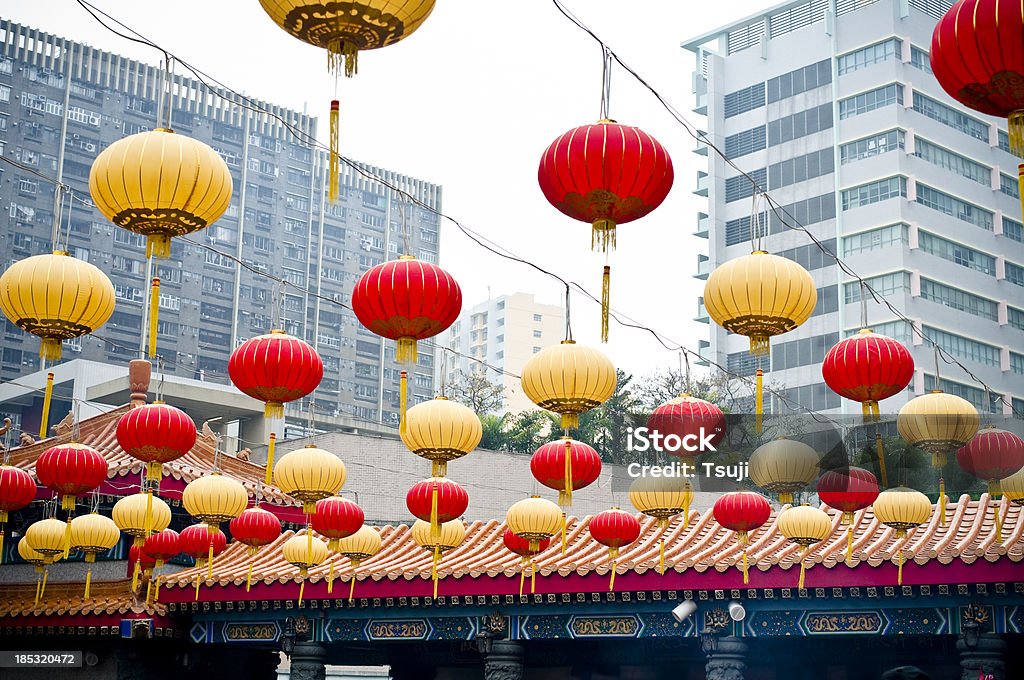 Vermelho e amarelo lanternas chinesas - Foto de stock de Abençoar royalty-free