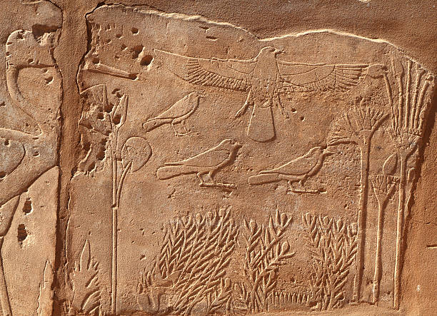 istock Botanical Garden Enclosure Reliefs, Karnak Temple, Luxor, Egypt 185324130