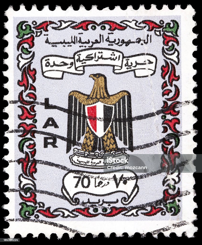 리비아 우표 - 로열티 프리 0명 스톡 사진