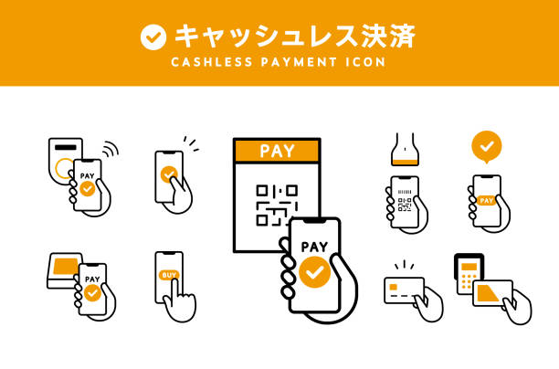 ilustraciones, imágenes clip art, dibujos animados e iconos de stock de el significado japonés es un conjunto de iconos para el pago sin efectivo y el pago con teléfonos inteligentes, como el dinero electrónico. - pago-sin-contacto