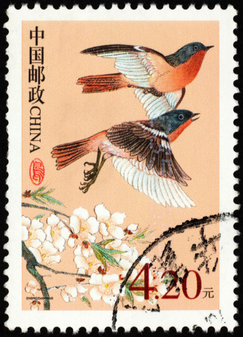 China postage stamp. Chinese painting.