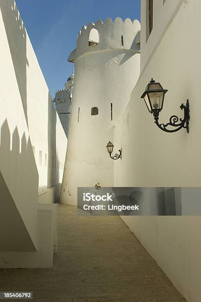 Abu Dhabi Branco Forte Ou Alhosn Palácio - Fotografias de stock e mais imagens de Abu Dhabi - Abu Dhabi, Branco, Castelo