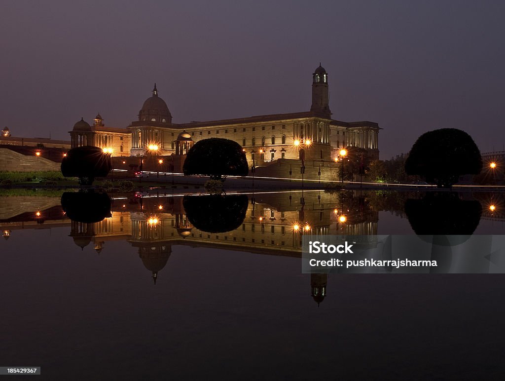 ~president's house, Índia - Foto de stock de Casa royalty-free