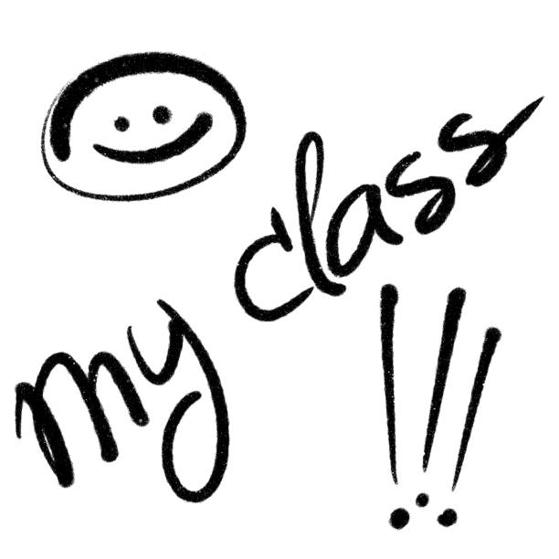 istock black and white lettering for the school yearbook, hand-drawn, clipart 1854379141