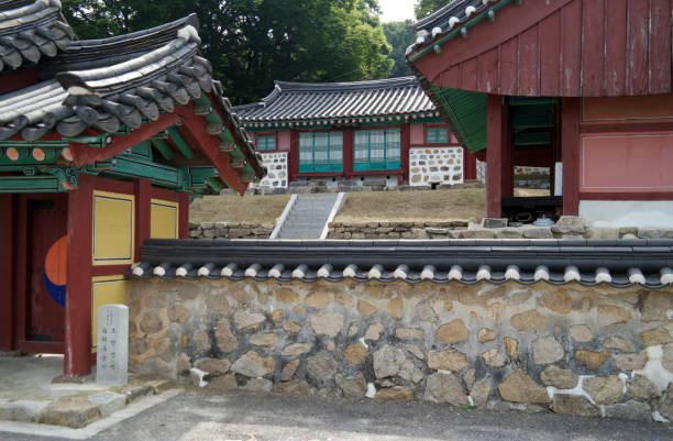 istock Woojeo Seowon Confucian Academy, South Korea 1854415475