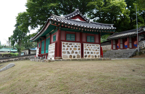 istock Woojeo Seowon Confucian Academy, South Korea 1854417131