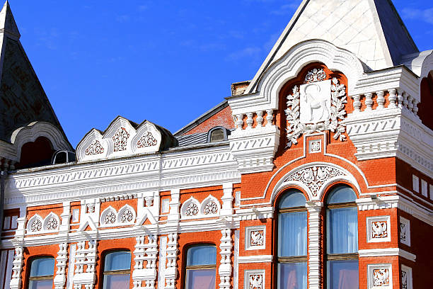 istock Image with details of philharmonic 185445722