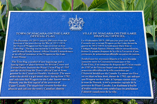 Paris, France: A marble plaque commemorating writer and Nobel Prize winner Knut Hamsun on a wall at 8 Rue de Vaugirard in the 6th arrondissement. The inscription reads, in English, “Knut Hamsun (1859-1952) Norwegian writer, Nobel Prize in Literature 1920, lived and worked in this building between 1893 and 1895.”