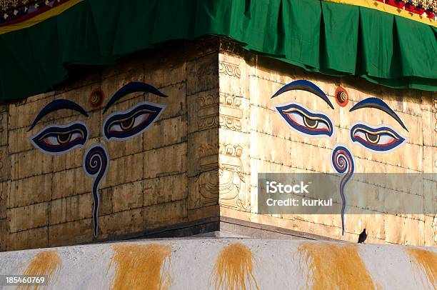 Occhi Del Buddha - Fotografie stock e altre immagini di Antico - Condizione - Antico - Condizione, Asia, Buddha