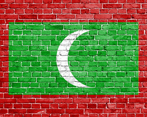 istock Grunge Maldives flag 185500505