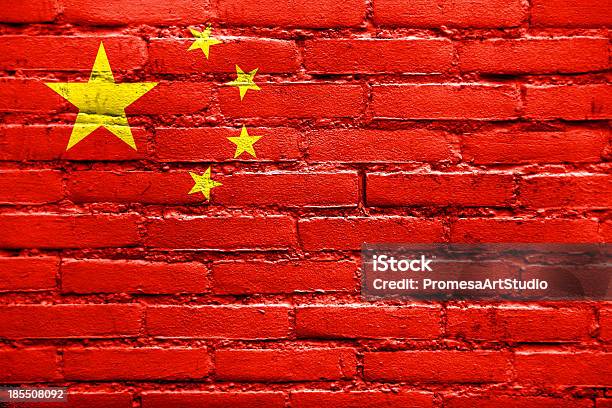 중국 국기 페인트 On 벽돌전 벽 거친에 대한 스톡 사진 및 기타 이미지 - 거친, 건축, 건축물