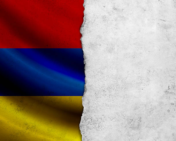 istock Grunge Armenia flag 185509405
