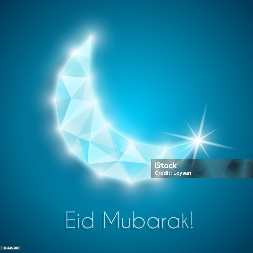 Eid Mubarak - arte vectorial de Abstracto libre de derechos