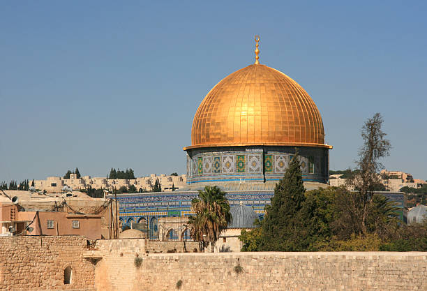 istock Dome of the Rock, Jerusalem Old city. 185514909