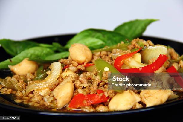 Foto de Carne Suína Ao Curry e mais fotos de stock de Almoço - Almoço, Caldo - Comida, Calor