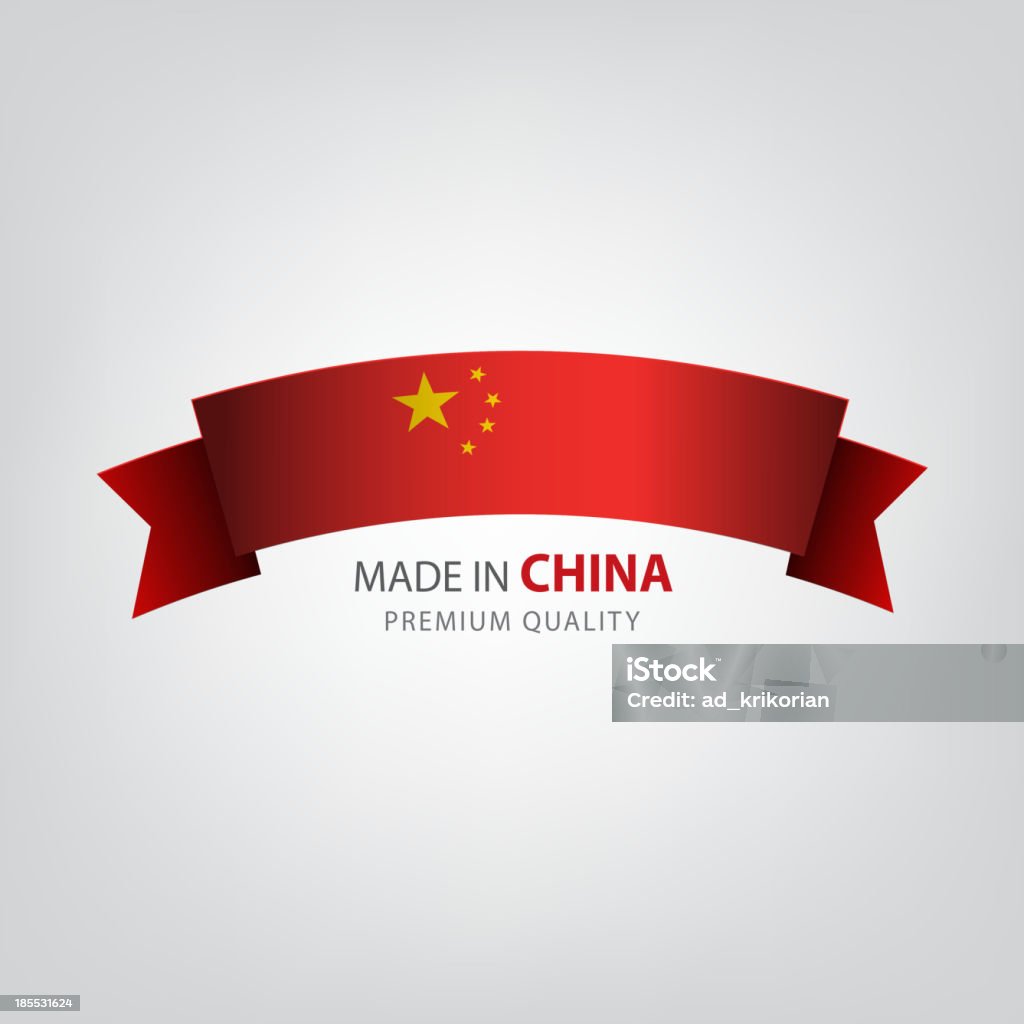 Fabricado na CHINA, bandeira chinesa, tiras, (Vector) - Royalty-free Bandeira arte vetorial