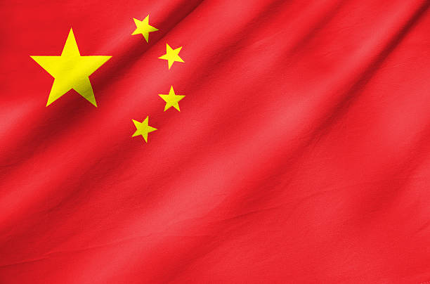 istock Fabric Flag of China 185536178