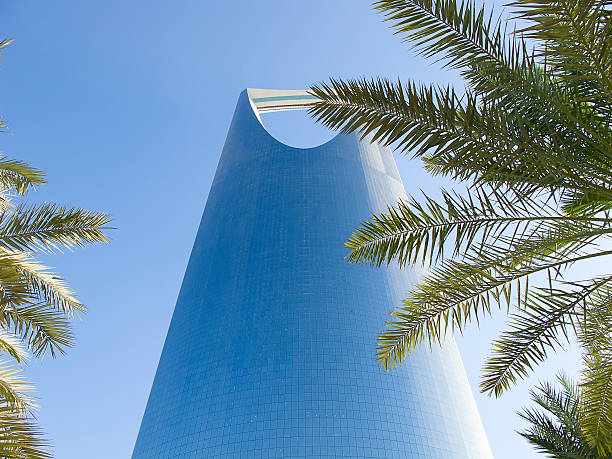 istock Group up view of Kingdom Tower on a sunny, clear day 185560394
