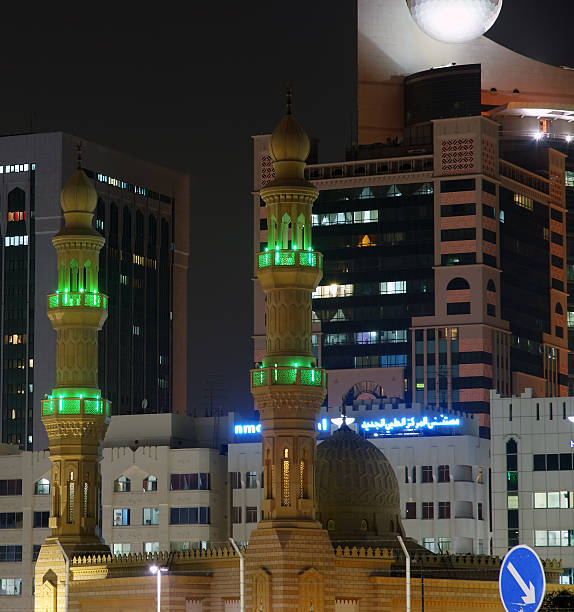 Abu Dhabi skyline, United Arab Emirates