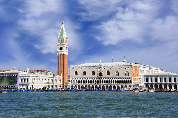 istock Piazza San Marco with Campanile and Doge Palace, Venice, Italy 185600949