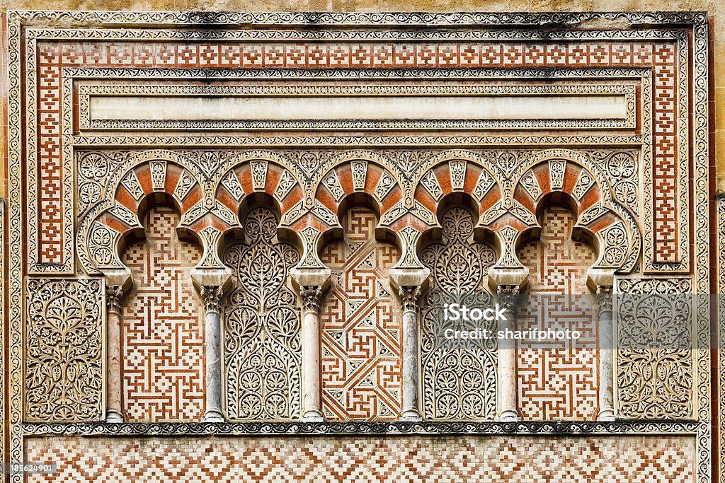 Antigo edifício islâmica decoração - Foto de stock de Espanha royalty-free