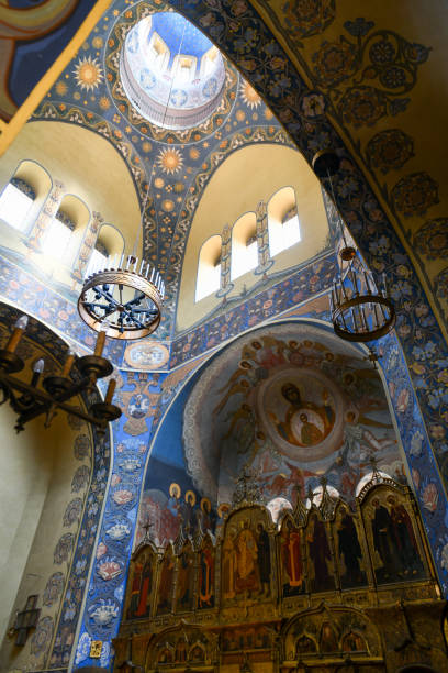 istock St Nicholas Orthodox Cathedral - Nice, France 1856447263