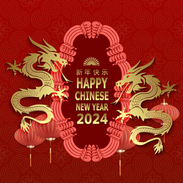 chinesisches neujahrsfest 2024, banner-vorlagendesign mit drachen - chinese dragon lindworm mosaic dragon stock-grafiken, -clipart, -cartoons und -symbole